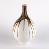 Ditmar Urbach Ceramic Vase